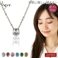 Pure Titanium Necklace with Zirconia 40cm +5cm Adjuster N292