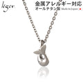 Pure Titanium Pendant Necklace Whale Tail: Twist T294A40F