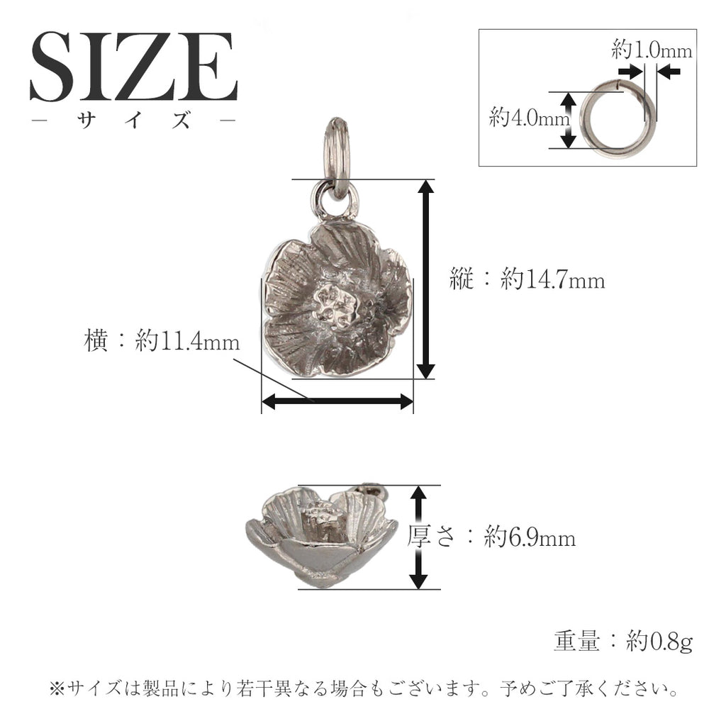 純チタン ペンダントトップ つばき T296