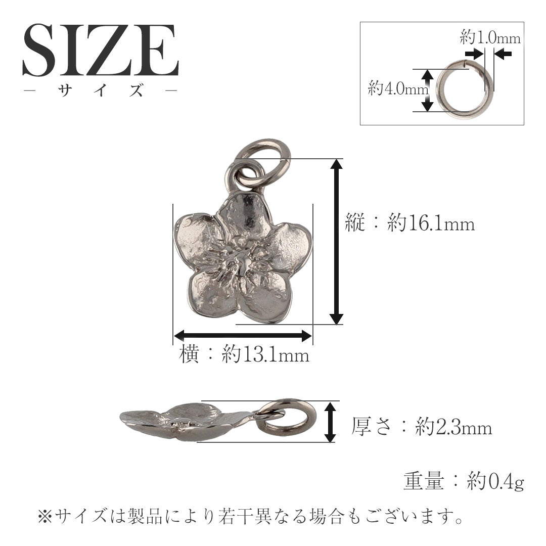 Pure Titanium Hellebore Pendant Top T297