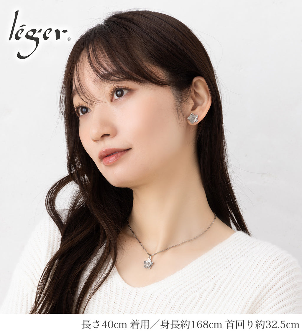 純チタン スタッド ピアス 両耳 クリスマスローズ SP014pair