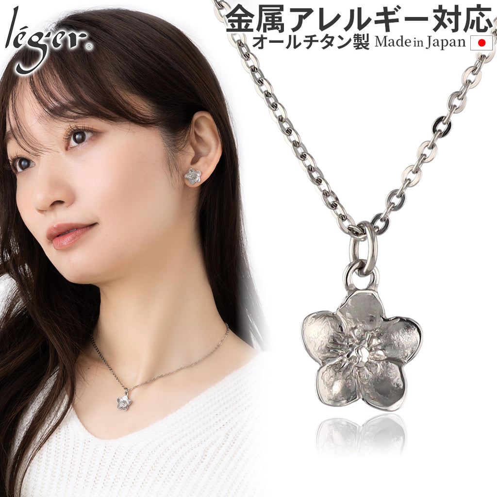 Pure Titanium Pendant Necklace Christmas Rose T297A40F