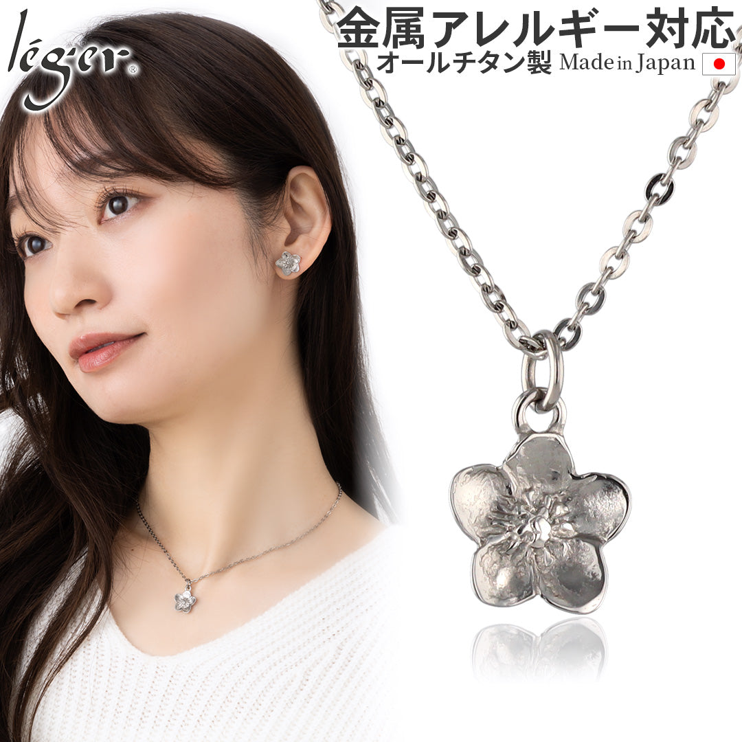 Pure Titanium Pendant Necklace Christmas Rose T297A40F