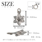 純チタン ペンダント ネックレス スイセン T298A40F