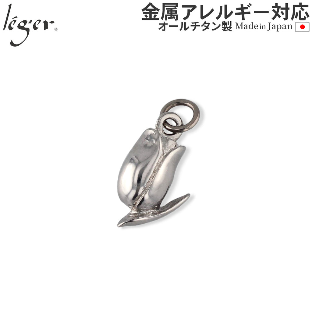 Pure Titanium Tulip Pendant Top T299