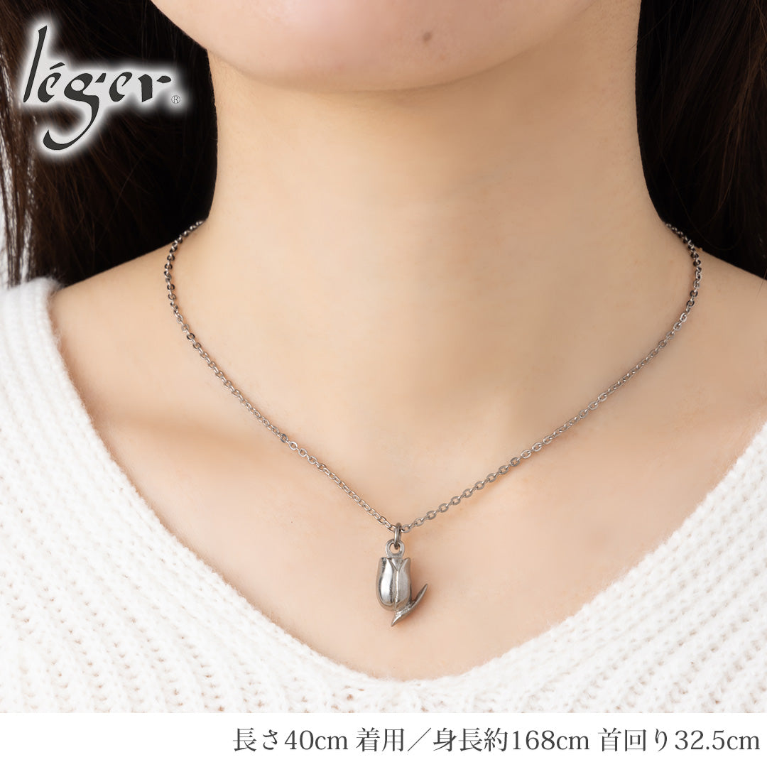 純チタン ペンダントトップ チューリップ T299