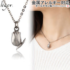 Pure Titanium Tulip Pendant Necklace T299A40F