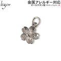 Pure Titanium Sakura Pendant Top T301