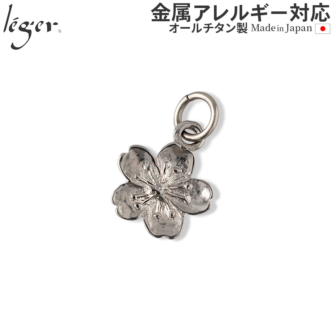 Pure Titanium Sakura Pendant Top T301