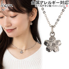 Pure Titanium Pendant Necklace Sakura T301A40F