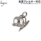 Pure Titanium Lily of the Valley Pendant Top T302