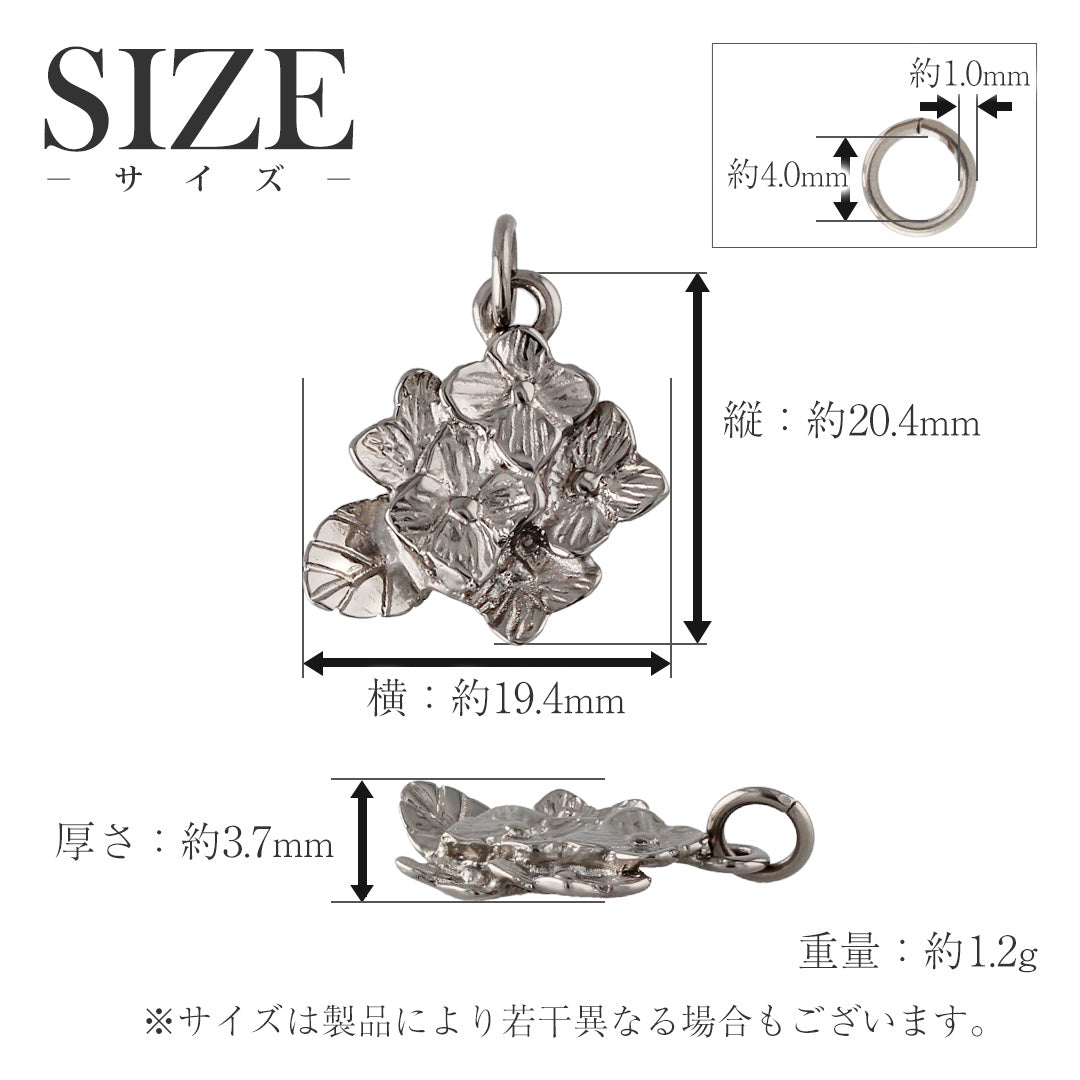 Pure Titanium Pendant Top - Hydrangea T309