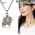 Pure Titanium Pendant Necklace Hydrangea T309A40F