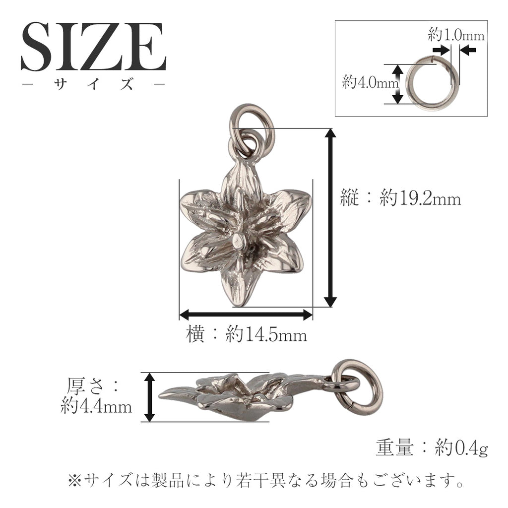 Pure Titanium Pendant Top Lily T311