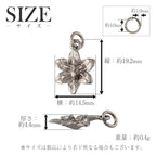 Pure Titanium Pendant Top Lily T311
