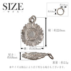 Pure Titanium Sunflower Pendant Top T313