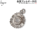 Pure Titanium Sunflower Pendant Top T313