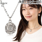 Pure Titanium Sunflower Pendant Necklace T313A40F