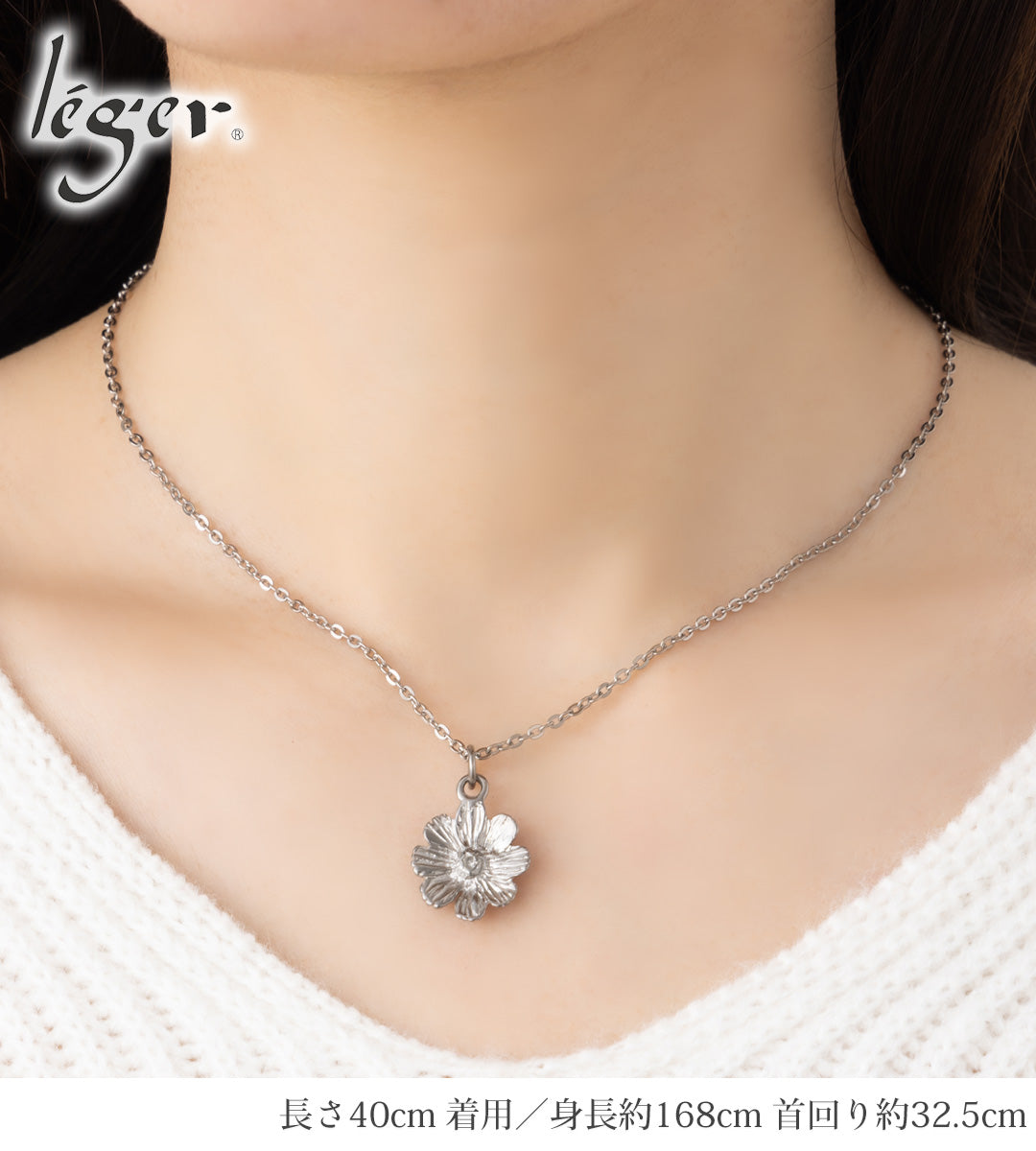 Pure Titanium Cosmos Pendant Necklace T315A40F
