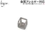 純チタンペンダントトップ さいころ T31