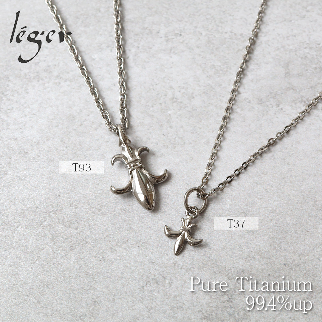 純チタンペアネックレス 百合の紋章 40cm 45cm T37T93pair