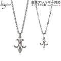 純チタンペアネックレス 百合の紋章 40cm 45cm T37T93pair