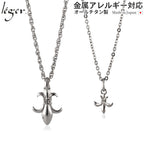 純チタンペアネックレス 百合の紋章 40cm 45cm T37T93pair