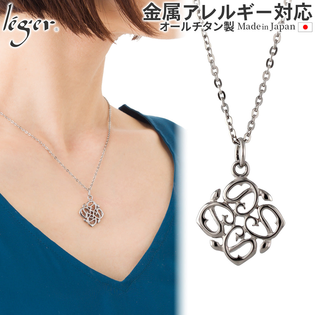 Pure Titanium Pendant Arabesque Necklace T39A45
