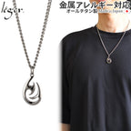 Pure Titanium Necklace Anchor 55cm T55D55F