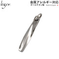 Pure Titanium Pendant Top Twist T66