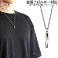 Pure Titanium Necklace Twist 55cm T66SB55F