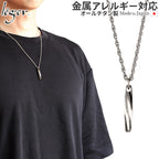 Pure Titanium Necklace Twist 55cm T66SB55F