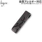 Pure Titanium Lizard Pendant Top IP Gray T75G