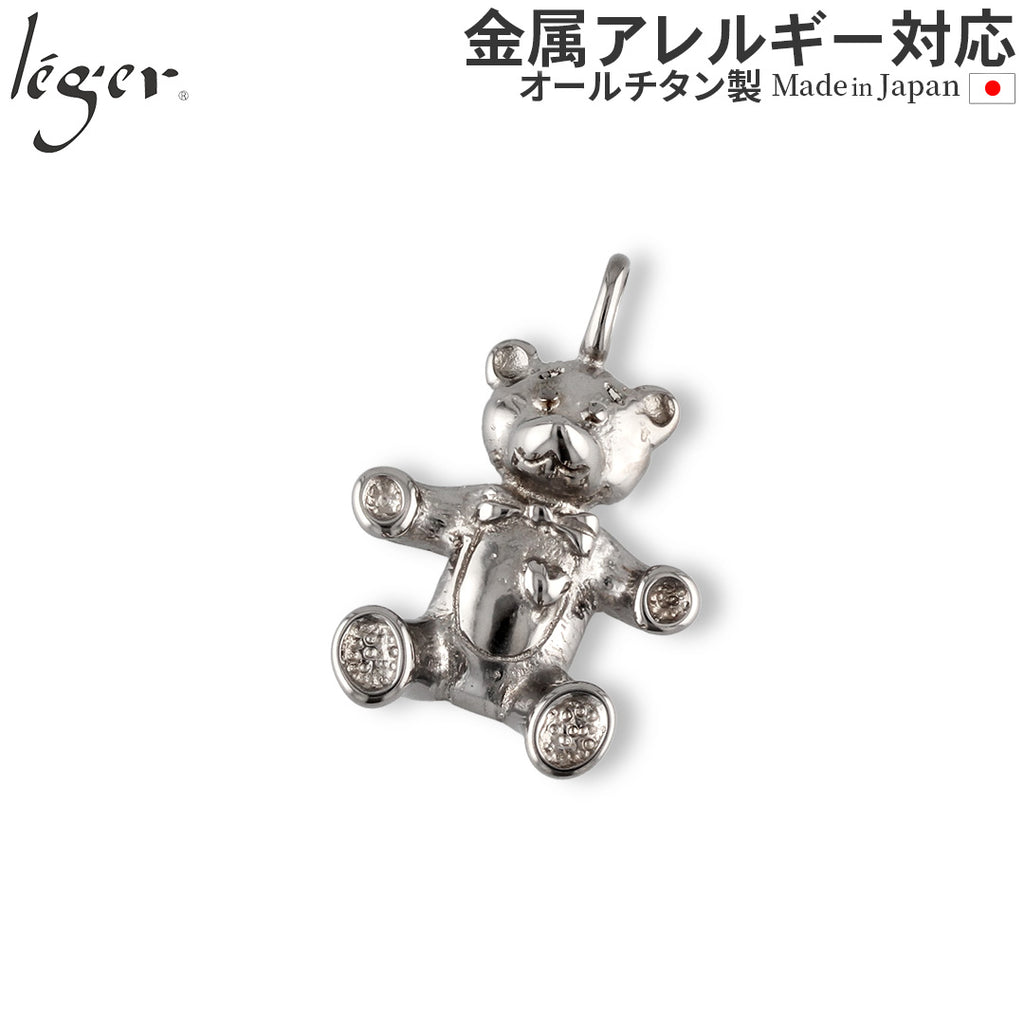 Pure Titanium Pendant Top Bear (Animal Series) Li-052 (T80)