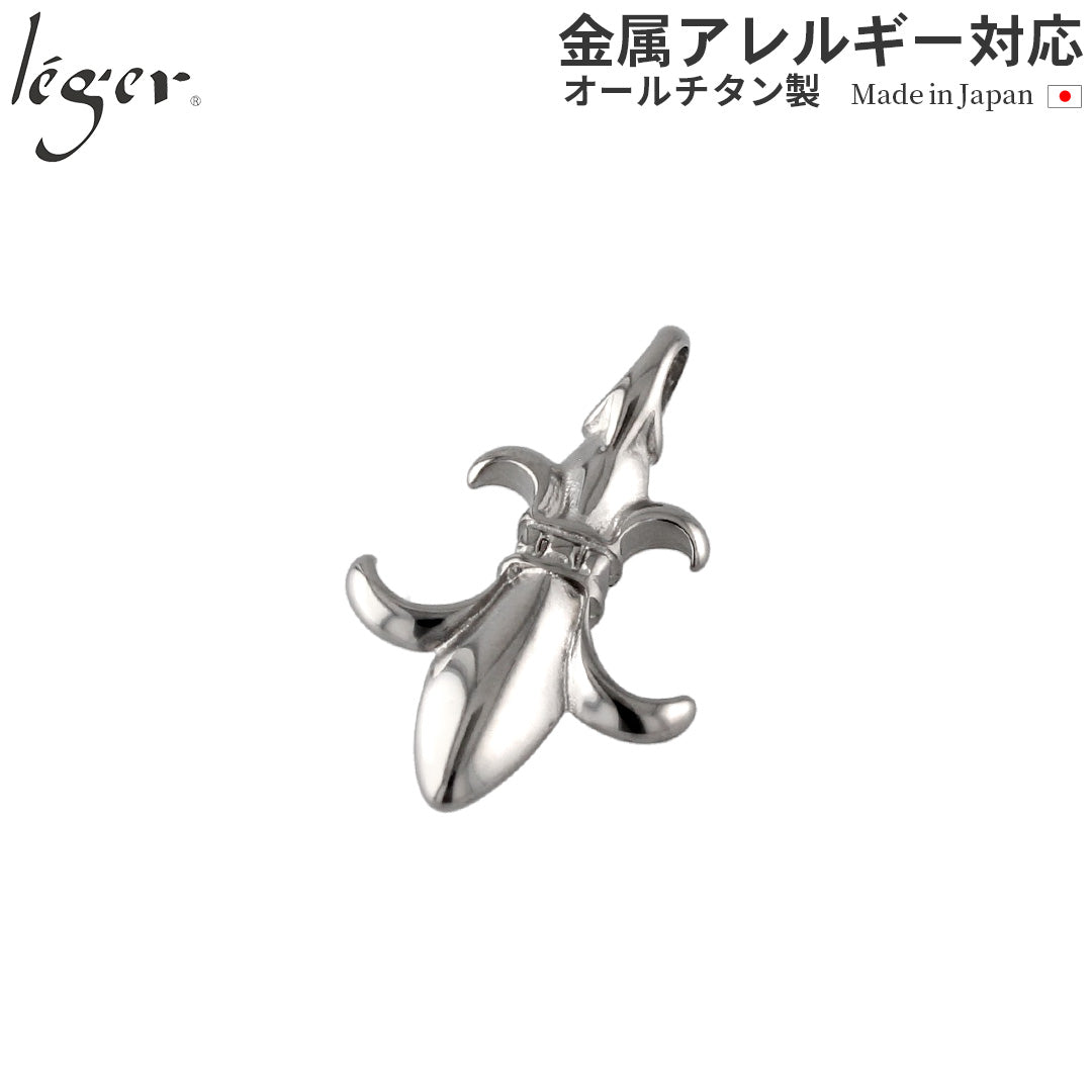 純チタンペンダントトップ 紋章 T93