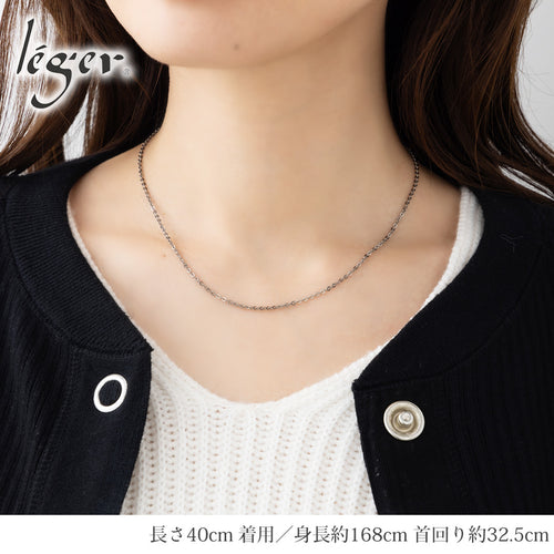 【ゆうパケット送料無料】 ＼ 初回限定 ／ お試し 純チタン チェーン ネックレス 40cm アズキ （ 小豆 ） 1.8mm幅 TC01-40