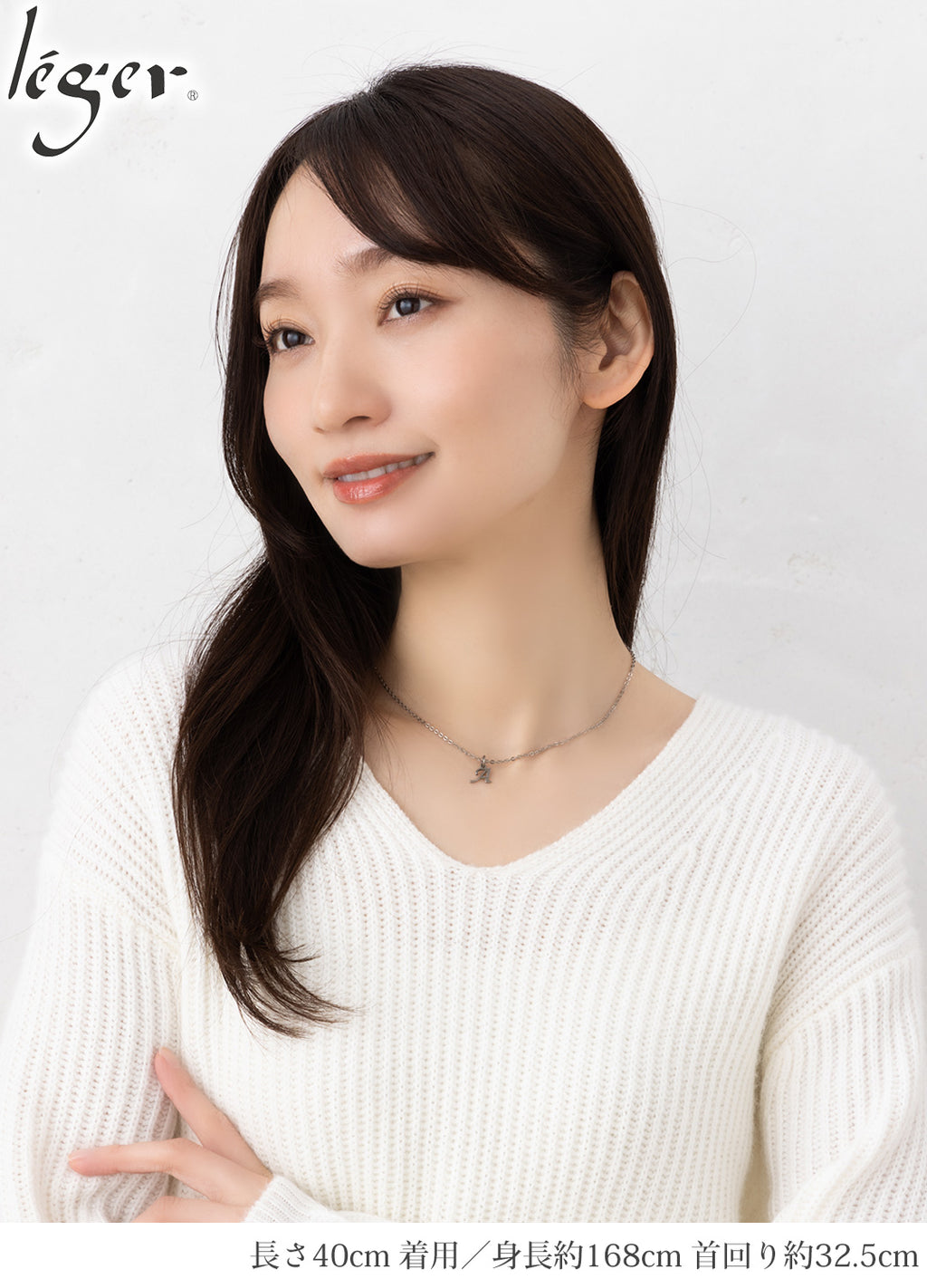 【ゆうパケット送料無料】 ＼ 初回限定 ／ お試し 純チタン チェーン ネックレス 40cm アズキ （ 小豆 ） 1.8mm幅 TC01-40