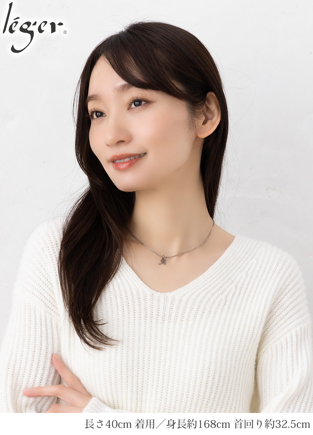 【ゆうパケット送料無料】 ＼ 初回限定 ／ お試し 純チタン チェーン ネックレス 40cm アズキ （ 小豆 ） 1.8mm幅 TC01-40