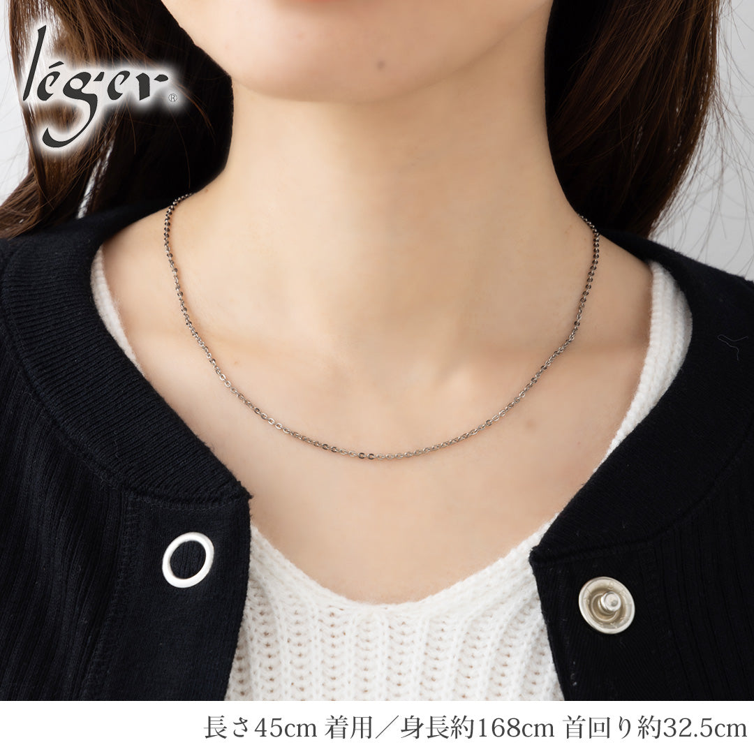 【ゆうパケット送料無料】 ＼ 初回限定 ／ お試し 純チタン チェーン ネックレス 45cm アズキ （ 小豆 ） 1.8mm幅 TC01-45