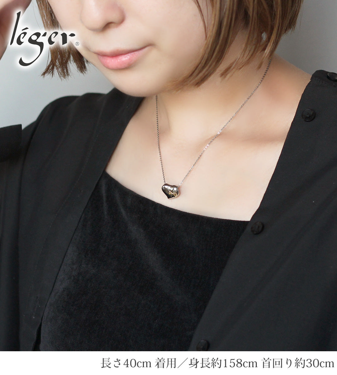 純チタン ネックレス 18金コンビ ハート&リボン TG10SSA40F