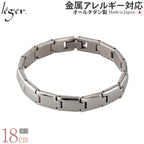 純チタン ブレスレット 18cm TIV18B
