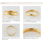 純チタン ペアリング IPゴールド 名入れOK U02GLpair