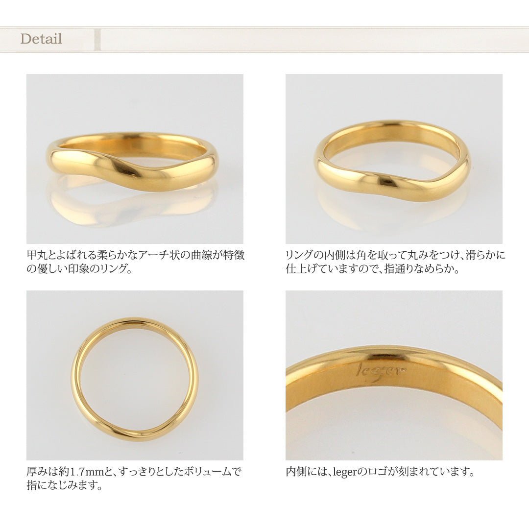純チタン ペアリング IPゴールド 名入れOK U02GLpair