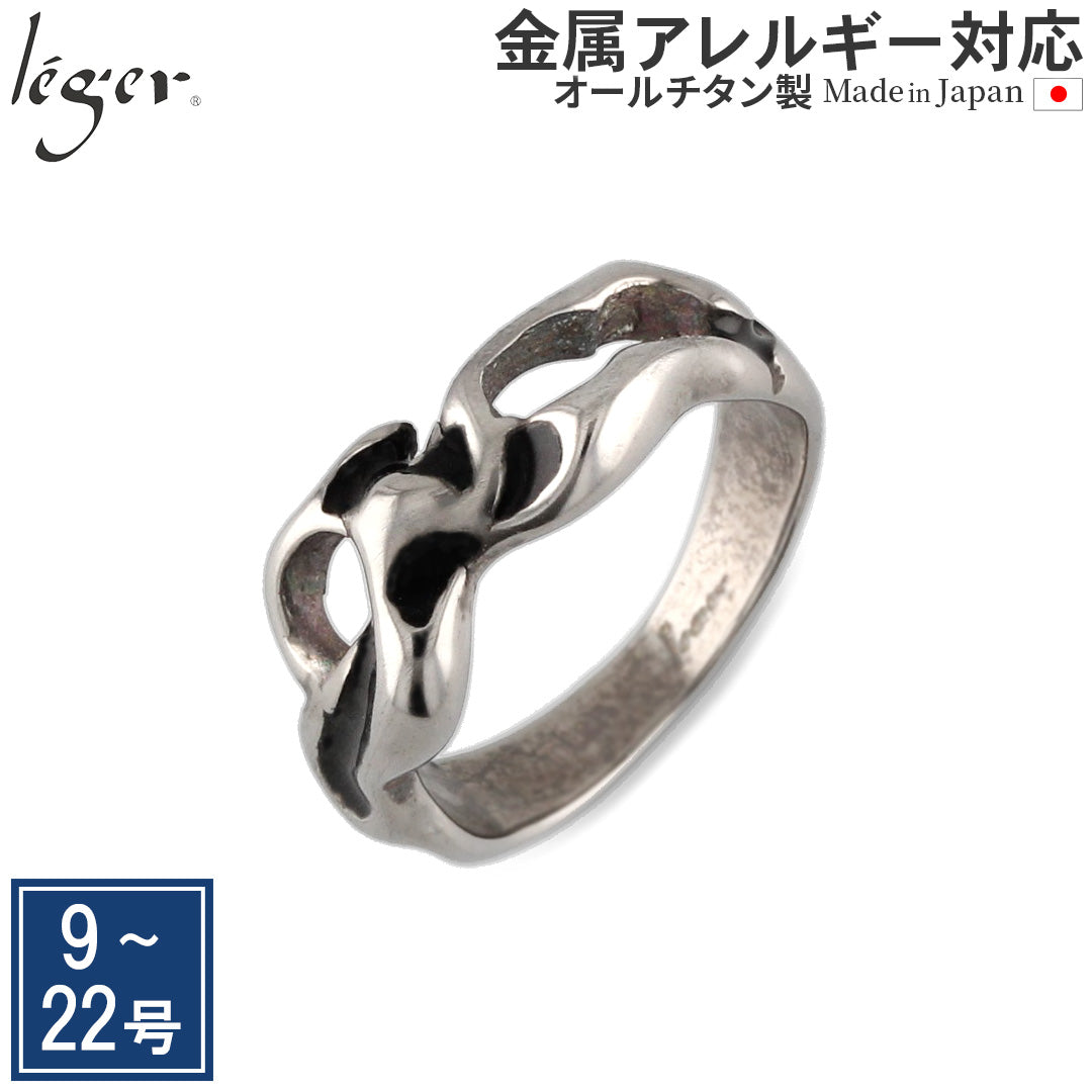 ☆Exclusive sizes available at official stores☆ Pure Titanium Ring U18SK (Cloisonné) Black