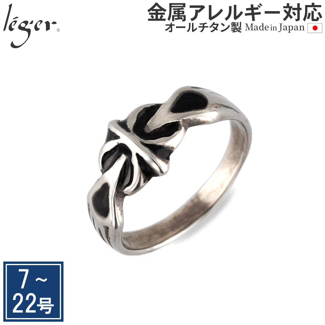 ☆Direct Store Exclusive Sizes Available☆ Pure Titanium Ring U33SK (Shippo) Black