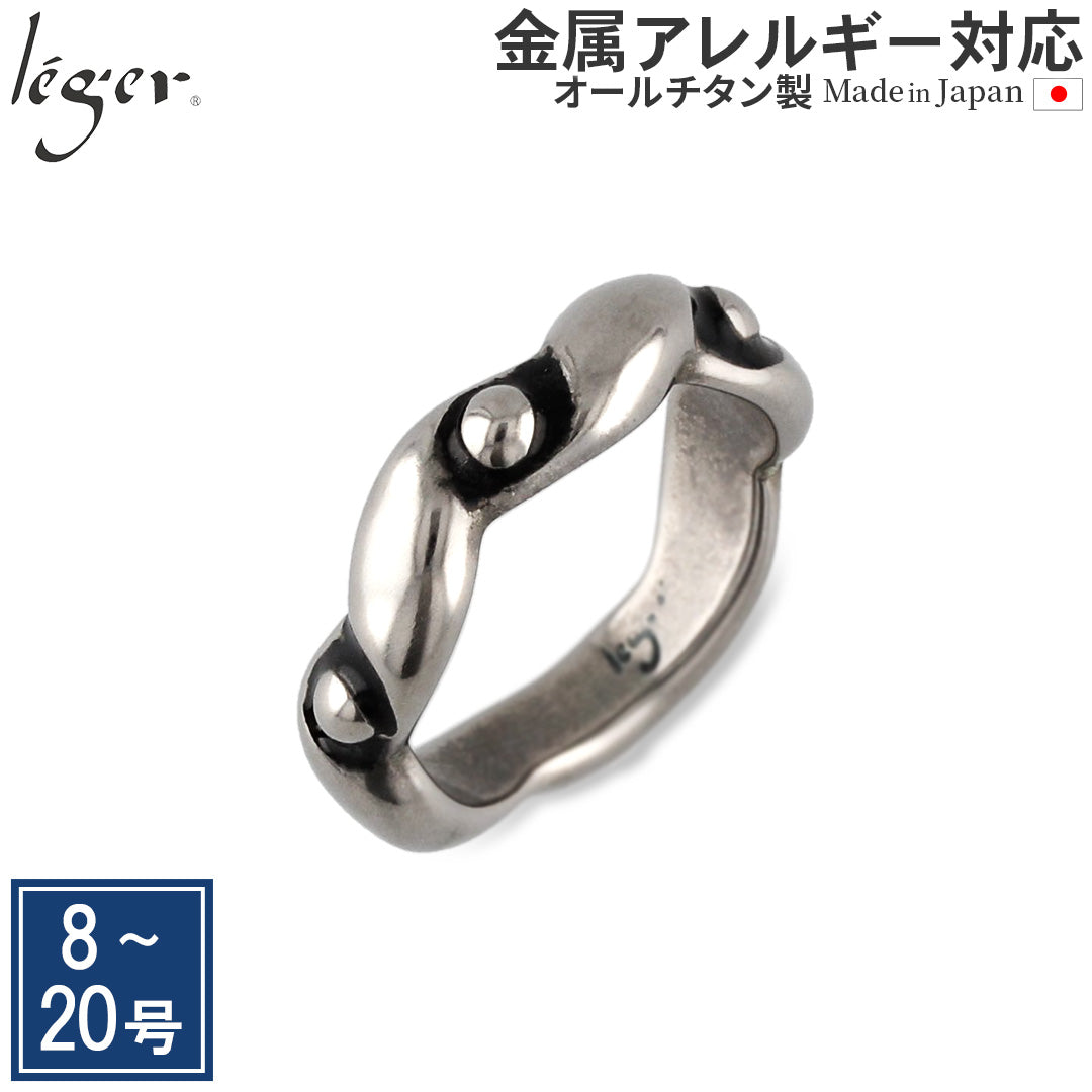 ☆Exclusive sizes available at official stores☆ Pure Titanium Ring U36SK (Shippo) Black