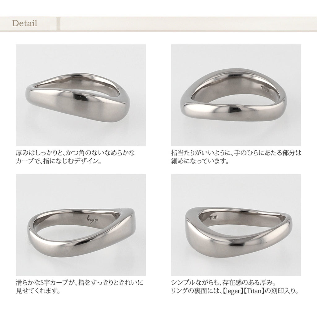 [Limited Stock] Pure Titanium Pairing U42UZ10-2pair