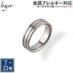 Pure Titanium Ring, Natural, Engraving OK U47