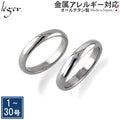 純チタン ペアリング ダイヤモンド 甲丸 かまぼこ型 3.5mm幅 名入れ 可 UB01-4U01pair（ マリッジリング / 結婚指輪 ）