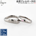 [Limited Stock] Pure Titanium Pairing U42UZ10-2pair